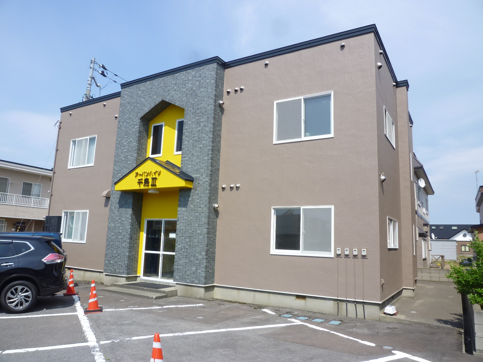 アーバンハイツ千鳥Ⅲ