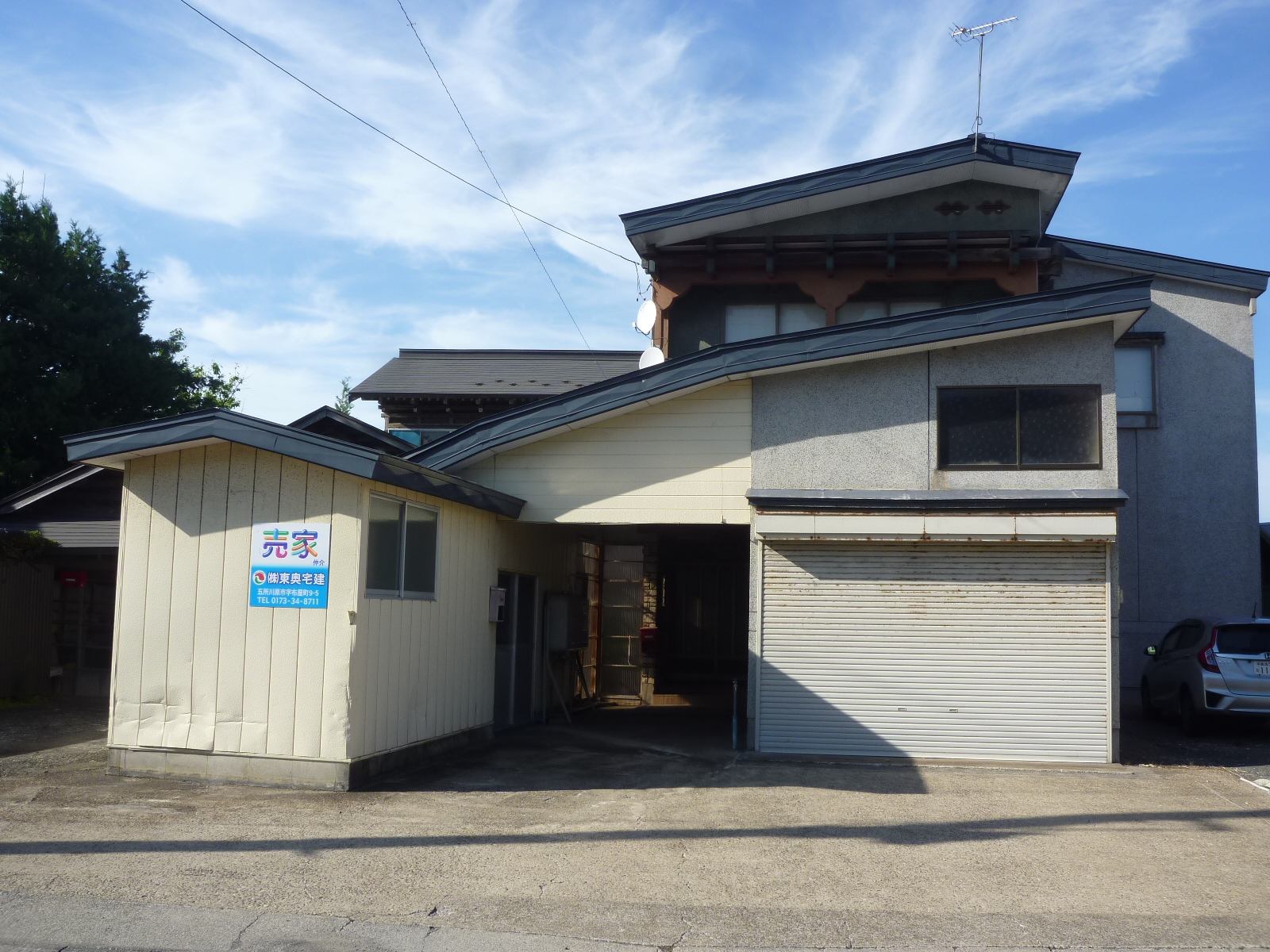 売家／五所川原市金木町嘉瀬
